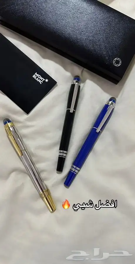 قلم كاريتر جيفنشي مونت بلانك و أقنر ب 170 ريال عرض 7