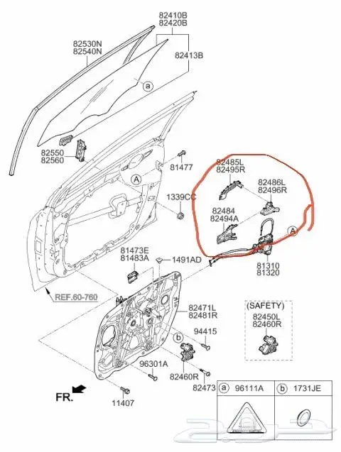 للبيع مثبت مسكة الباب و القفل سوناتا 1