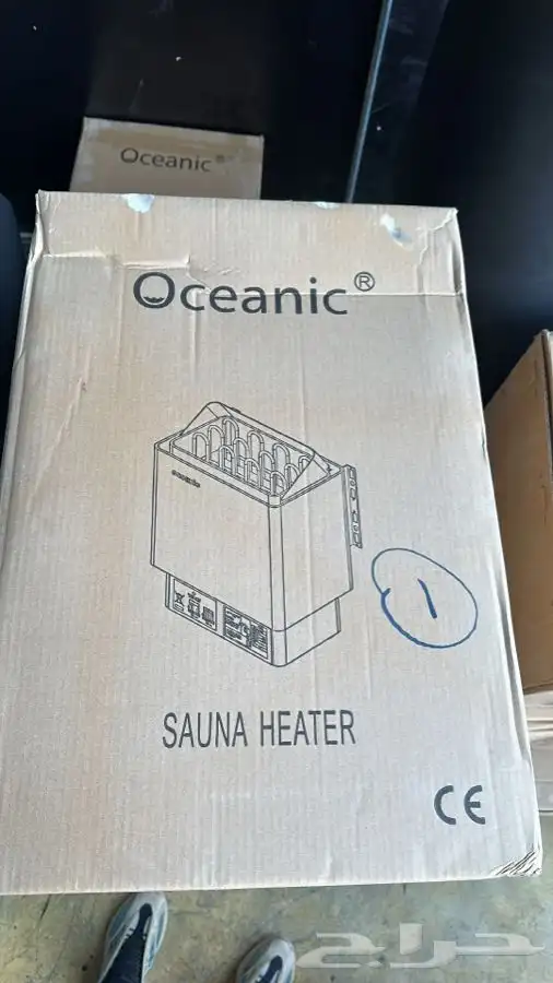 اجهزة رياضية 22