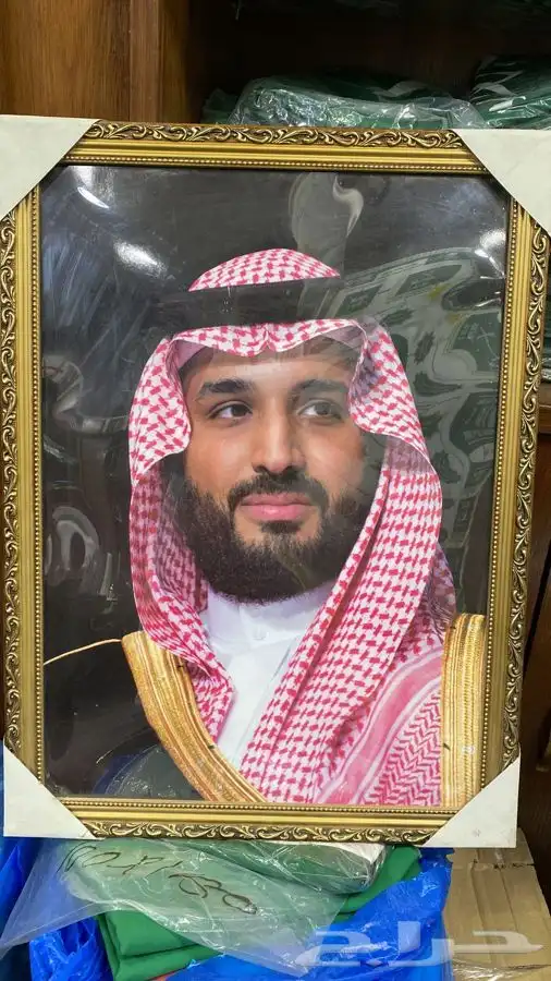 صور الملك صور ولي العهد صور الملوك 0