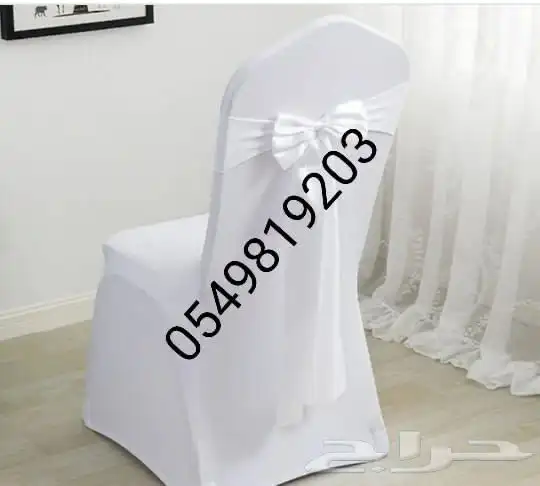 كراسي حفلات طاولات لبيع 10