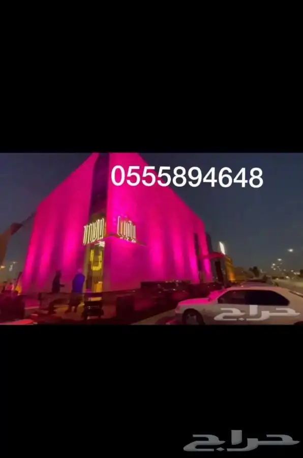 استلام مهرجانات والايفنتات 0