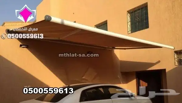 مظلات متحركة بالريموت بالرياض بأحدث مظلات خارجية متحركة 16