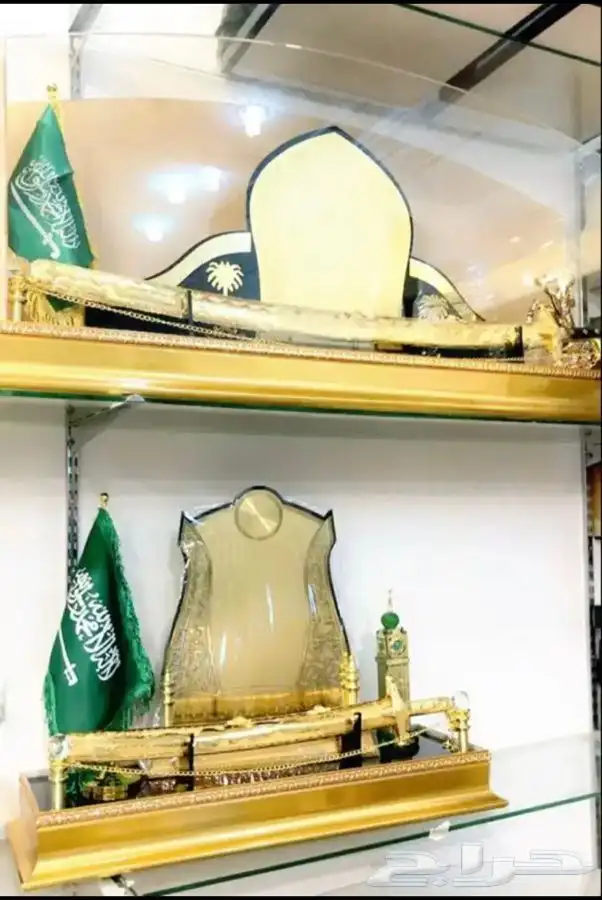 دروع ومشالح لأصحاب الذوق الرفيع 1