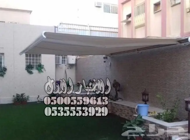 مظلات متحركة بالريموت بالرياض بأحدث مظلات خارجية متحركة 1