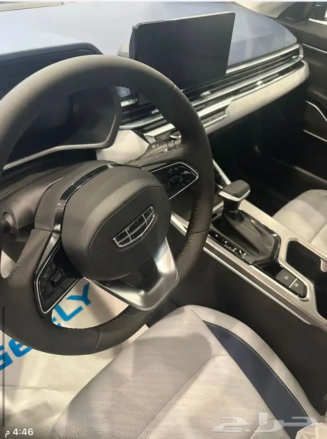 جيلي امجراند فل كامل 2025 باسعار منافسة 6