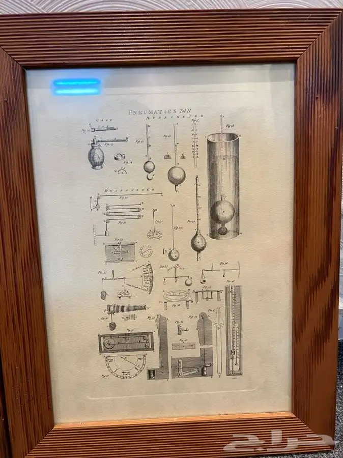 لوحات منوعة 14