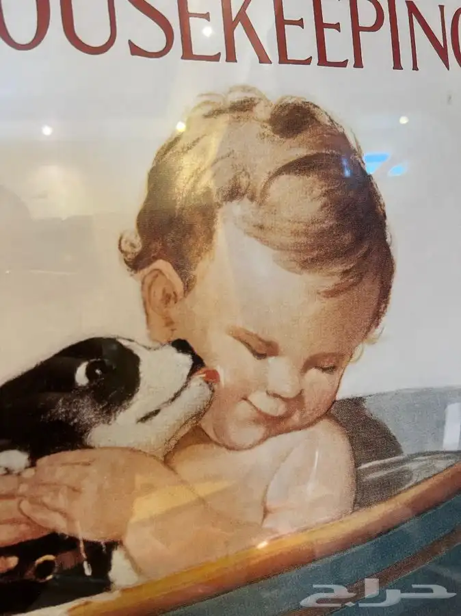 لوحات منوعة 1