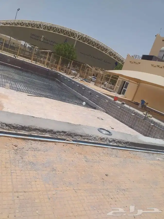 اجهزة رياضية 64