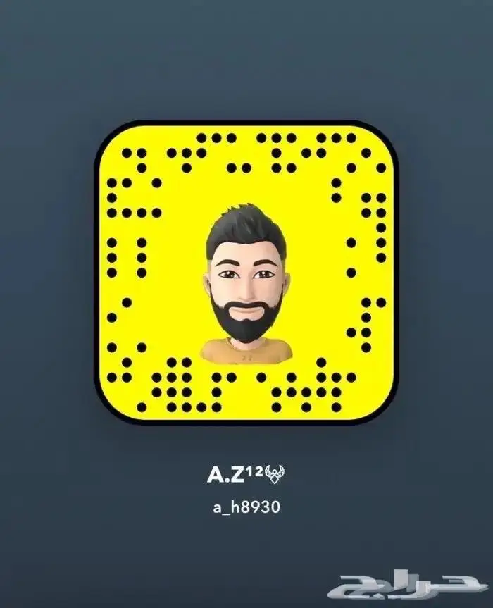 للبيع شنجان المديل 2020 1