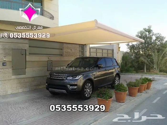 مظلات متحركة بالريموت بالرياض بأحدث مظلات خارجية متحركة 22