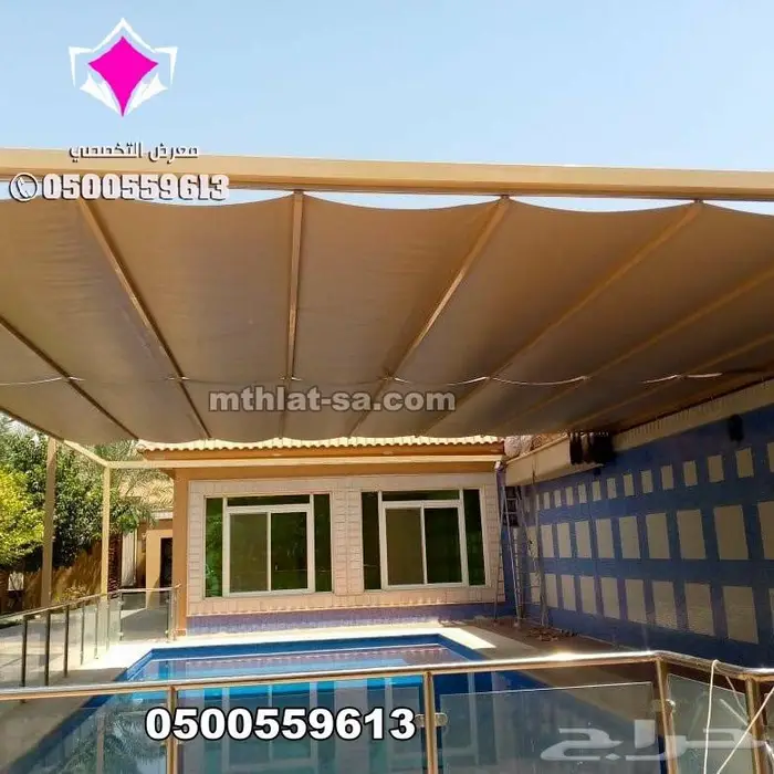 مظلات متحركة بالريموت بالرياض بأحدث مظلات خارجية متحركة 30