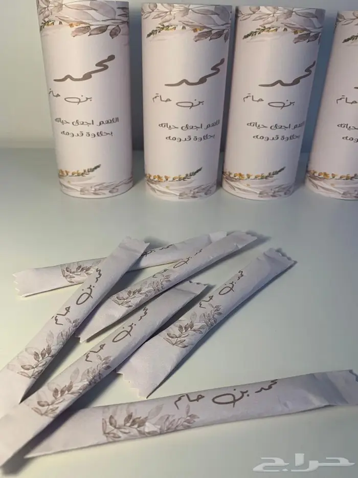 توزيعات وهدايا للعيد وتوزيعات زواج ومناسبات 18