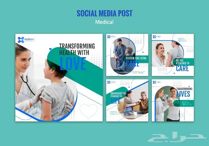 تصميم صفحات إنستغرام بتنسيق رائع يجذب الأنظار 2