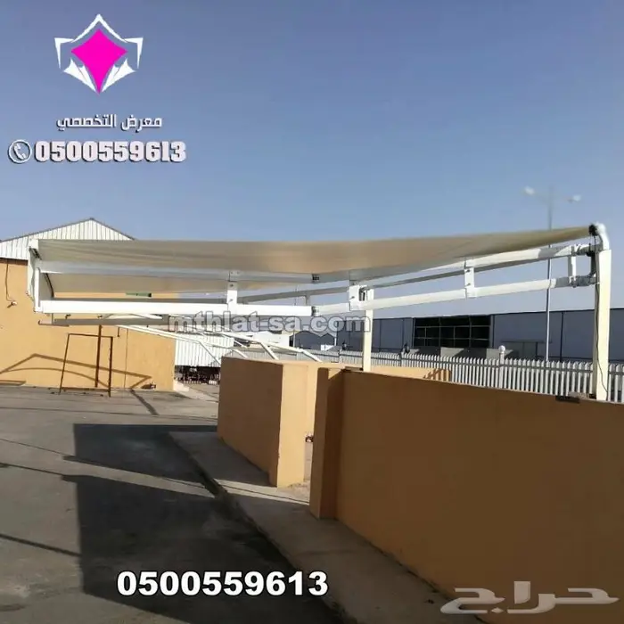 مظلات متحركة بالريموت بالرياض بأحدث مظلات خارجية متحركة 9
