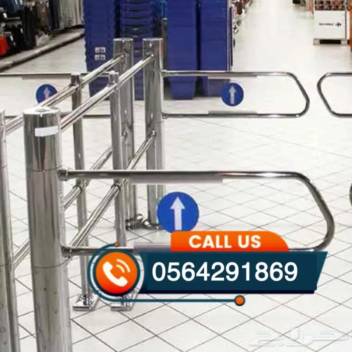 باب التحكم بدخول وخروج المحلات بحساس 3