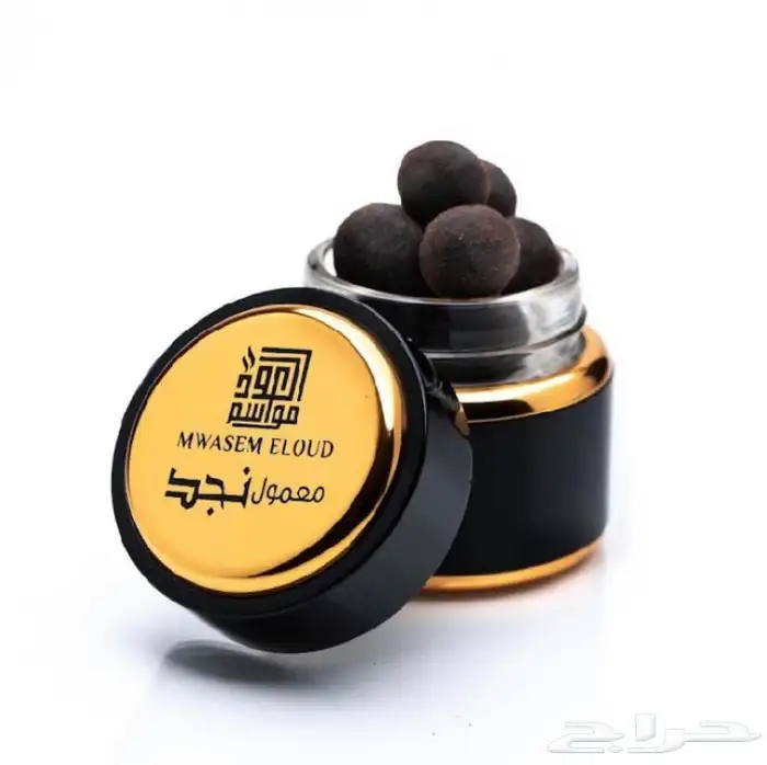 بخور معمول ريحته فخمه (عنبريه) شي رسمي وممتاز 0