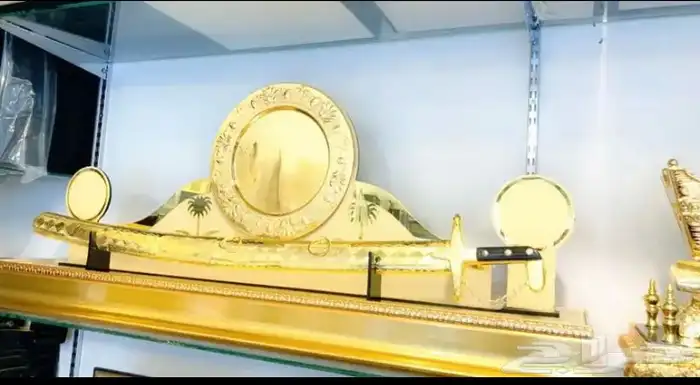 دروع ومشالح لأصحاب الذوق الرفيع 9