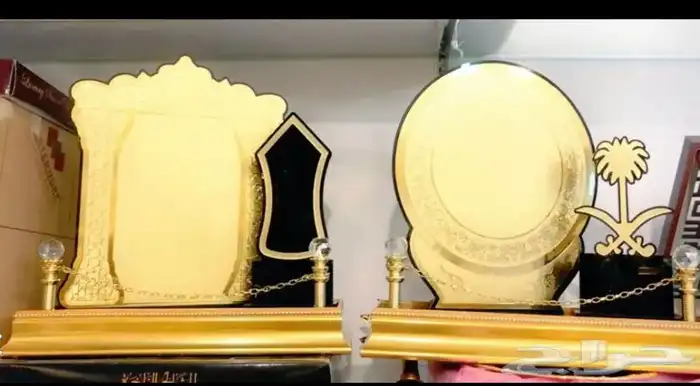 دروع ومشالح لأصحاب الذوق الرفيع 2