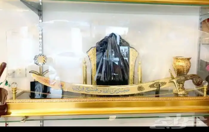 دروع ومشالح لأصحاب الذوق الرفيع 10