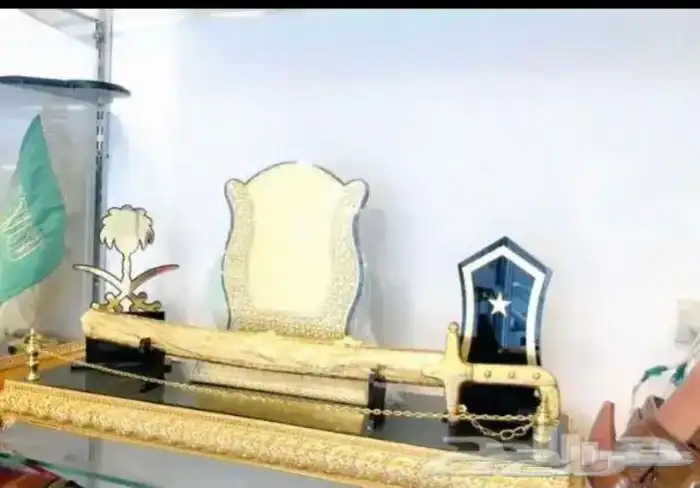 دروع ومشالح لأصحاب الذوق الرفيع 14