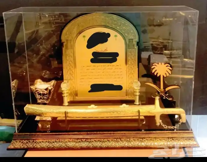 دروع ومشالح لأصحاب الذوق الرفيع 11