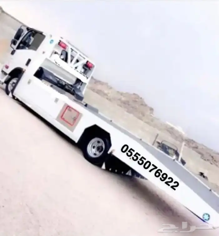 سطحه المزاين الصياهد ودوار الحفنه والرمحيه ورماح 1