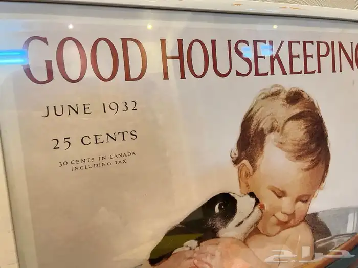 لوحات منوعة 2