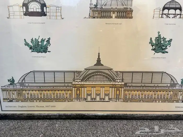 لوحات منوعة 6