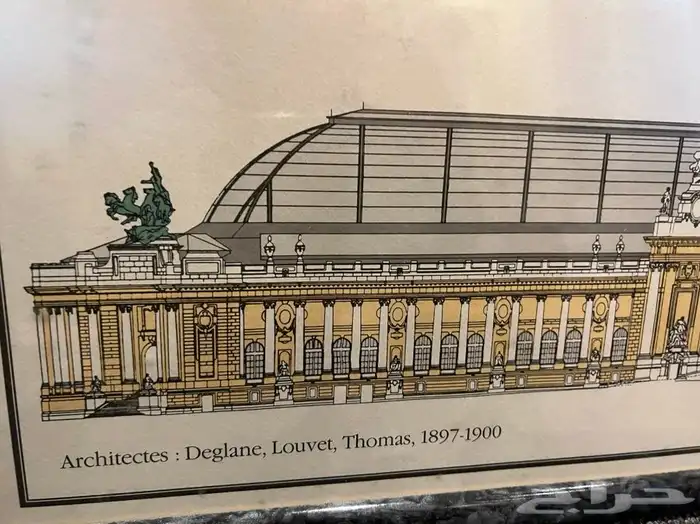 لوحات منوعة 11