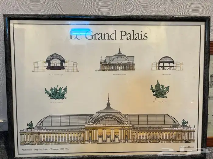 لوحات منوعة 5