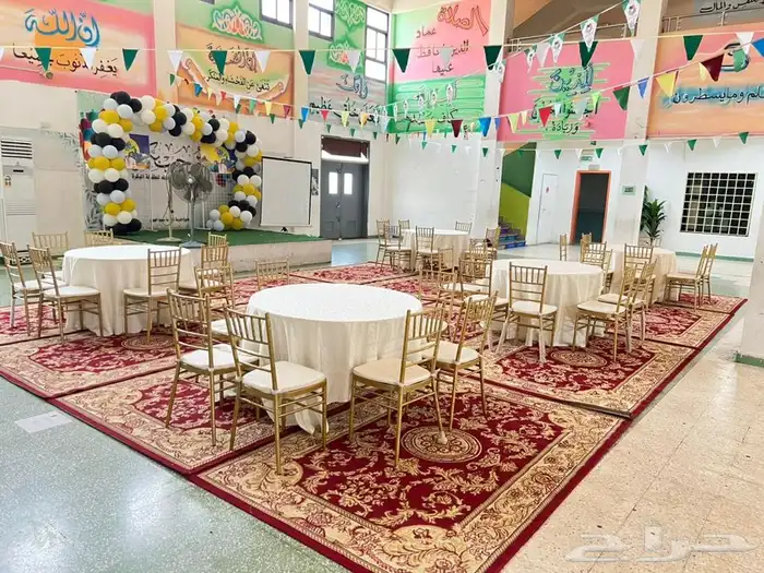 محل الراشدية لتأجير لوازم الأفراح لتأجير زل. 0509229353 34