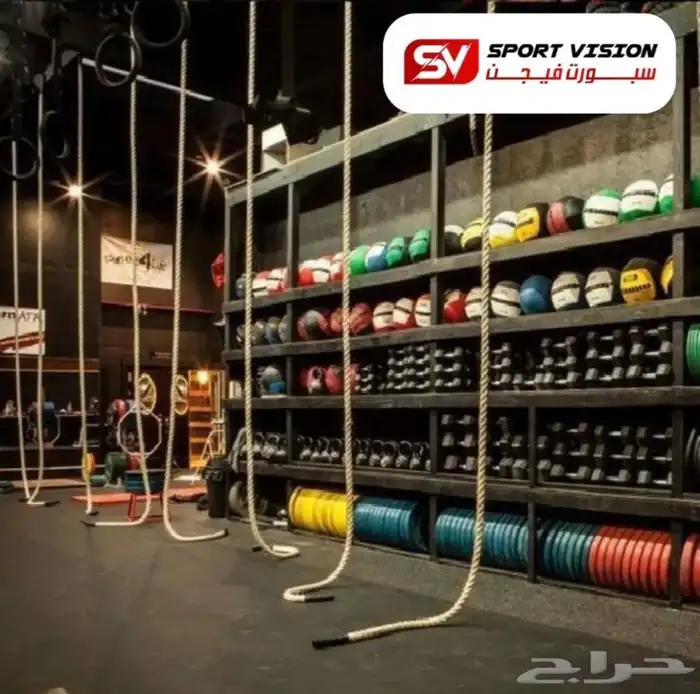 اجهزة رياضية 27