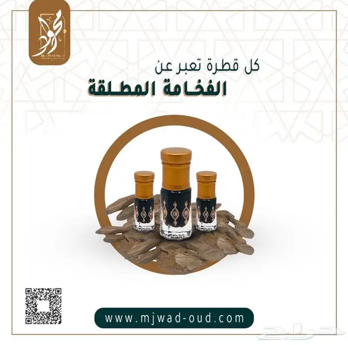 بوستات سوشال ميديا   ادارة حسابات 3