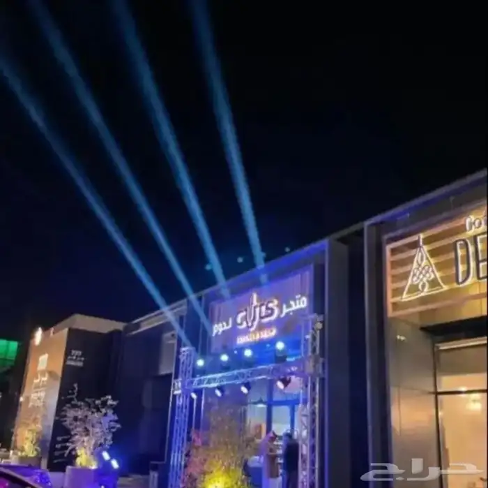 تجهزات الافتتاحات محلات تجارية مطاعم اسواق 8