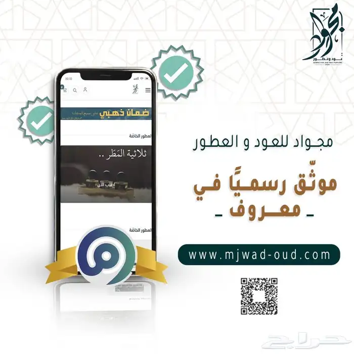 بوستات سوشال ميديا   ادارة حسابات 2