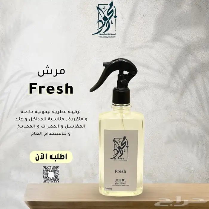 بوستات سوشال ميديا   ادارة حسابات 1