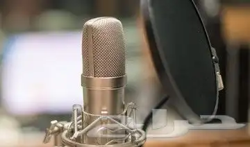 تخرج شيلات زفات تغيير الاسماء حماس عرضه دحه 0