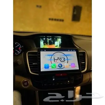 شاشة هوندا اكورد 2008- 2022 الشاشة الأقوى والأحدث من هاب 4