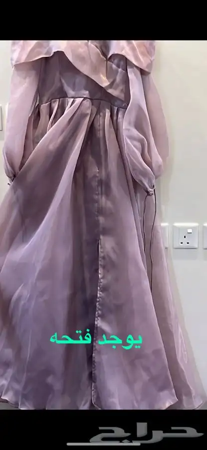 للبيع 0