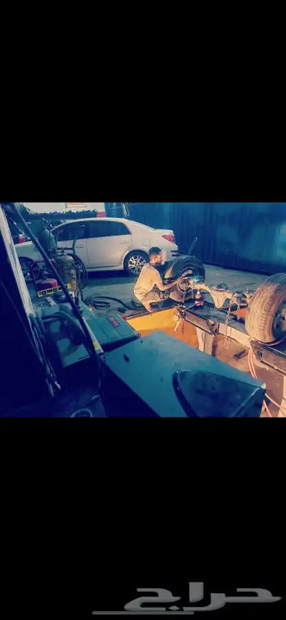 كبس تعديل دفرنس 1