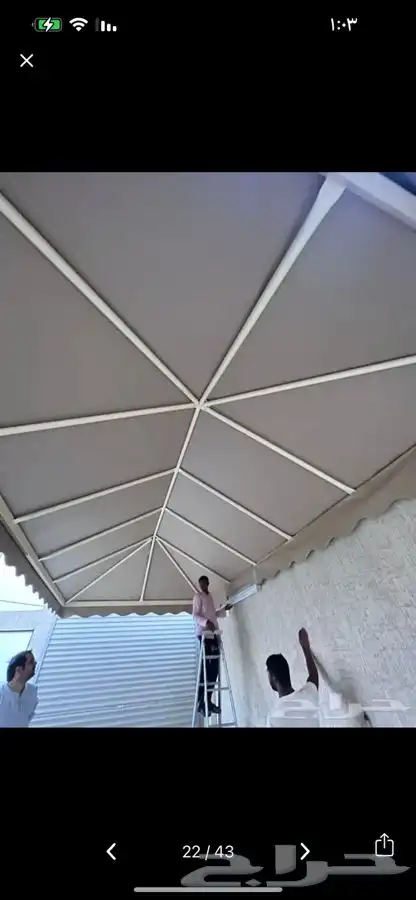 فك وتركيب وتفصيل بيوت شعر ومجالس عربية 5