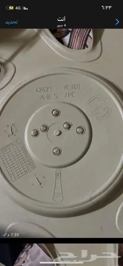 طيس كامري اكس ال 2001 - 2002 5