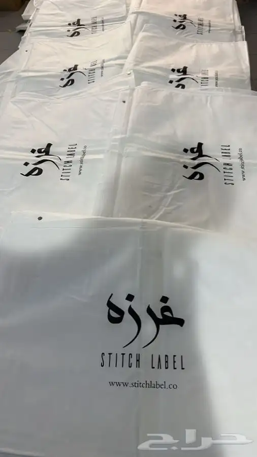 بكسات عبايات_لوقو جلد_ورق تغليف_كرت شكر_ستكر 100 من كل صنف 3