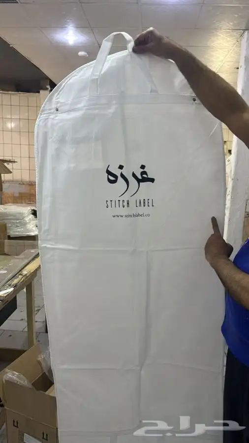 عباية بكسات_عباية لوقو_جلد ستكر ورق_تغليف 7