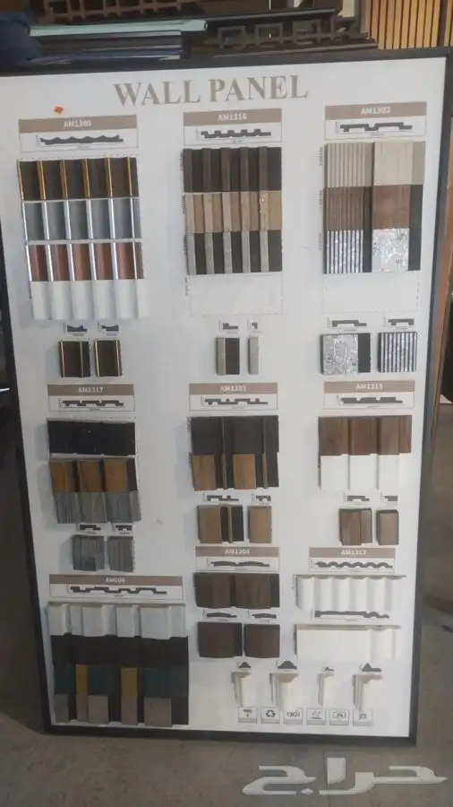 بديل الخشب داخلي وخارجي من المستودع جملة 25