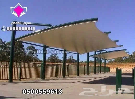 مظلات وسواتر الرياض 2024 مظلات وسواتر بالرياض في الرياض 20