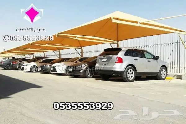 مظلات وسواتر الرياض 2024 مظلات وسواتر بالرياض في الرياض 23