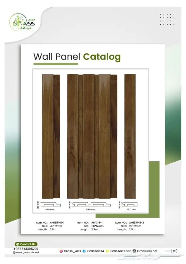 بديل الخشب داخلي وخارجي من المستودع جملة 49