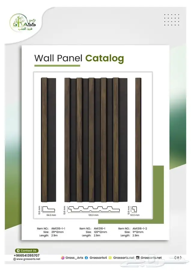 بديل الخشب داخلي وخارجي من المستودع جملة 38